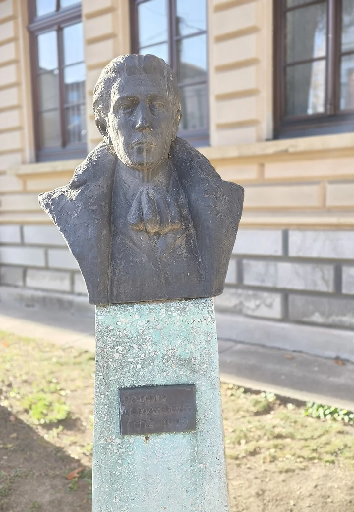 Обложка «Данга»